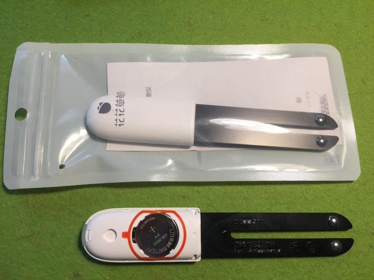 Fhem Xiaomi Pflanzensensor Feuchtigkeit, Helligkeit, Temperatur per